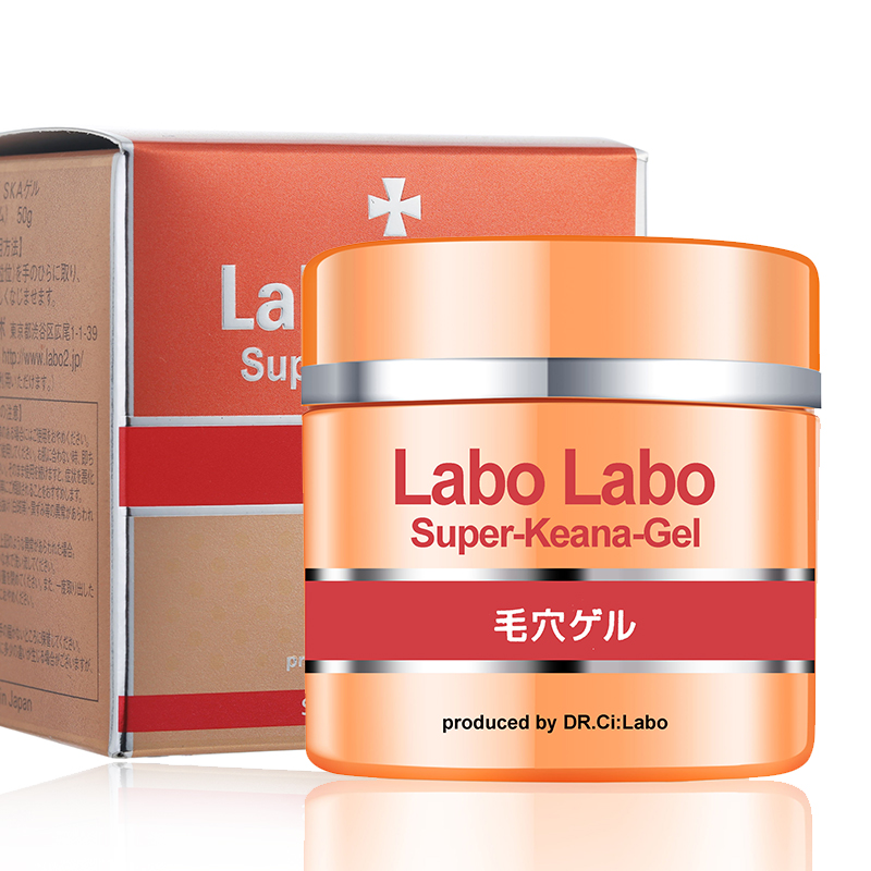 日本Dr．Ci．Labo/城野医生收毛孔修复保湿啫喱面霜控油凝露50g