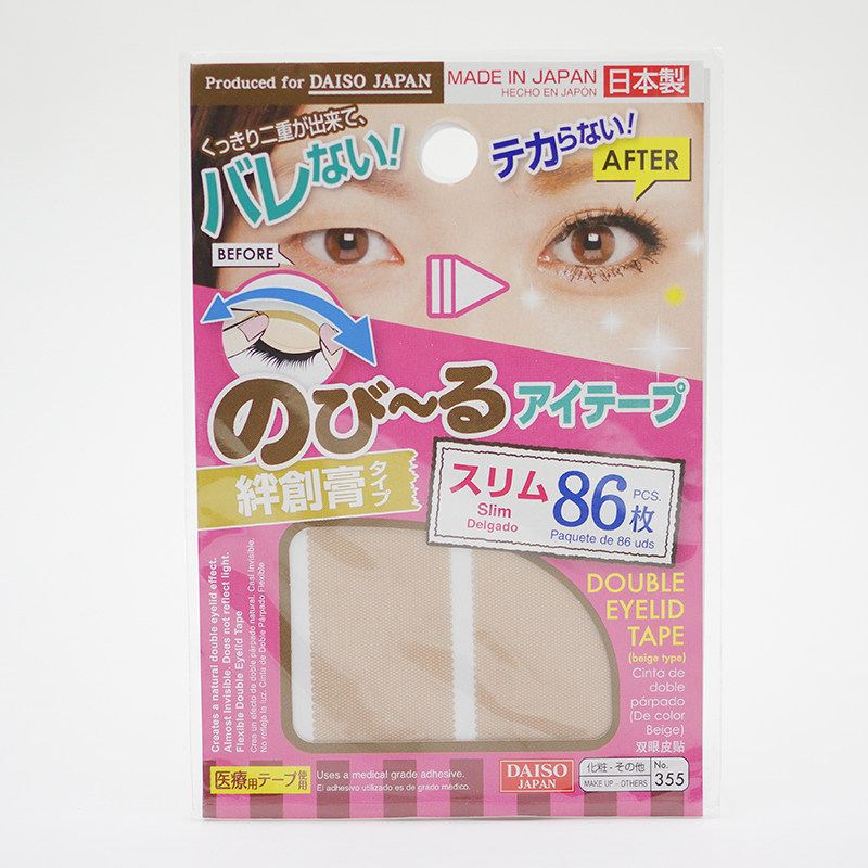 Japan's DAISO big creation invisible natural flesh-colored matte double eyelid stickers wide and narrow type tripping cream does not reflect light