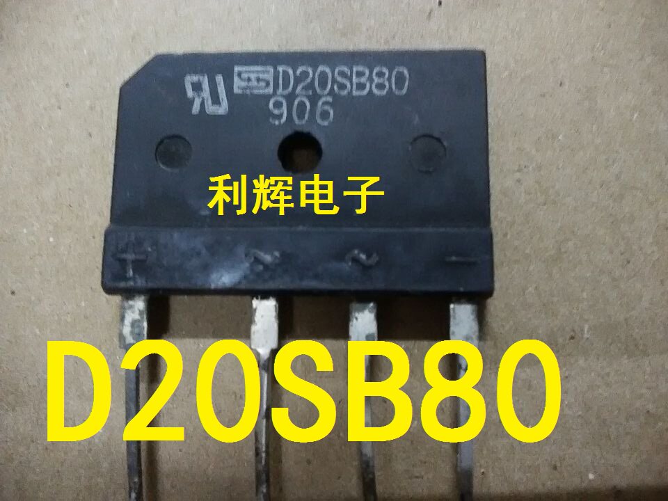 D20SB60=D20SB80 induction cooker microwave oven special accessories