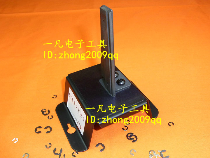 ETW-2 5 ETSK-2 5 E-type retainer seat Meson seat E-type meson seat E-seat Japan yifan