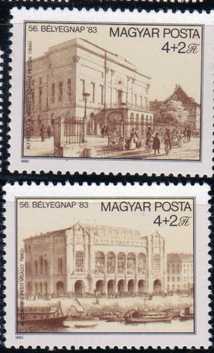 H0511 Венгрия 1983 Будапешт Древнее здание 2 Новая иностранная марка 1017