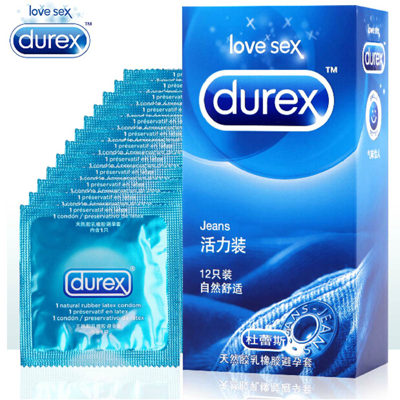 杜蕾斯 正品男用避孕套 活力装12只安全套 情趣成人性用品CX