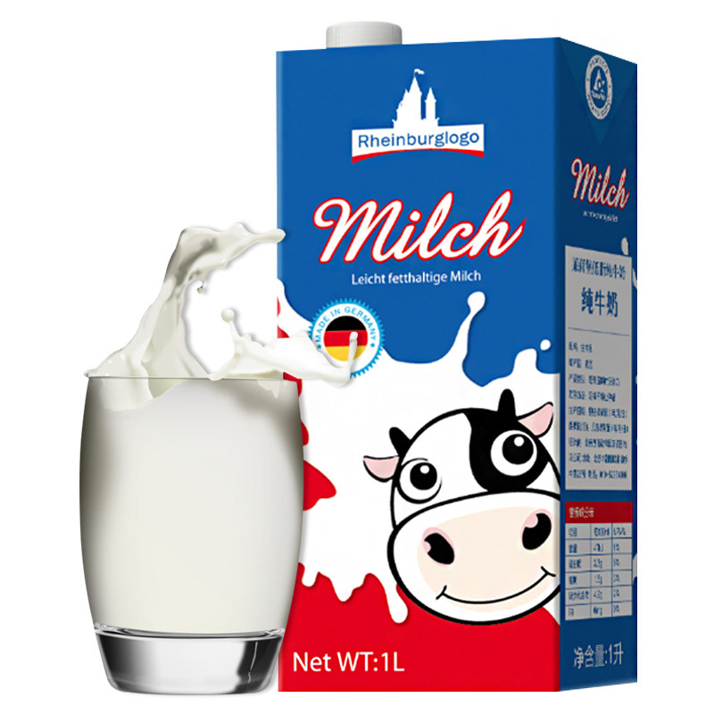 【天猫超市】德国进口 莱茵堡全脂纯牛奶1L/盒 高品质高营养健康