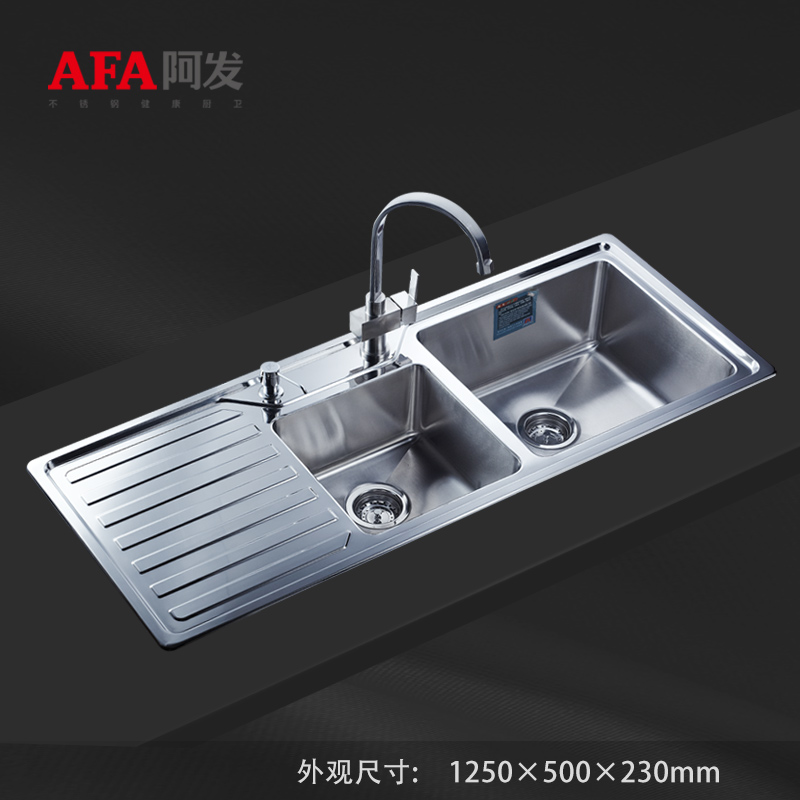 ���������ˮ��1250