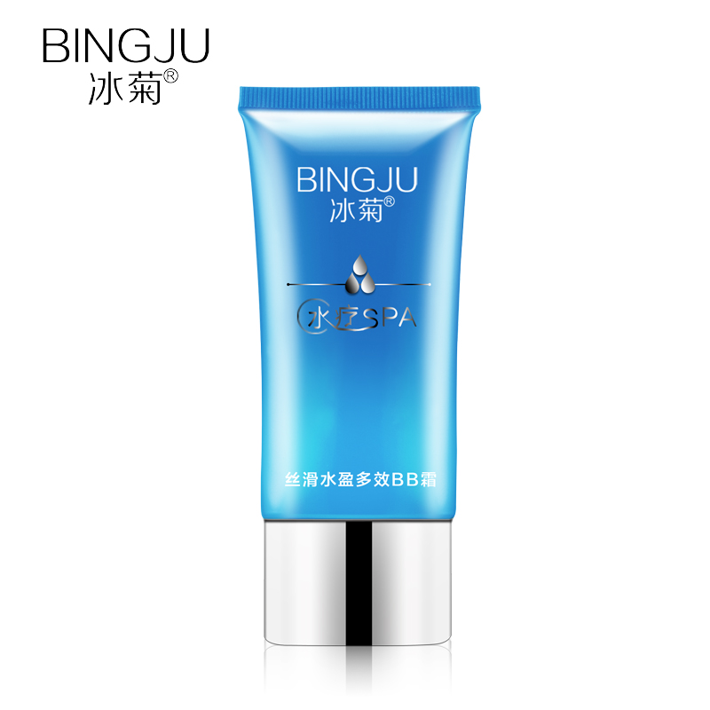 冰菊水疗SPA丝滑水盈BB霜50ml 亮肤防护隔离霜