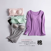Cotton đai ngực pad áo thun dài tay nữ quần áo mùa thu Không có vòng thép miễn phí áo vest yoga yoga đồ lót thể thao chạm đáy áo cotton nam mùa hè