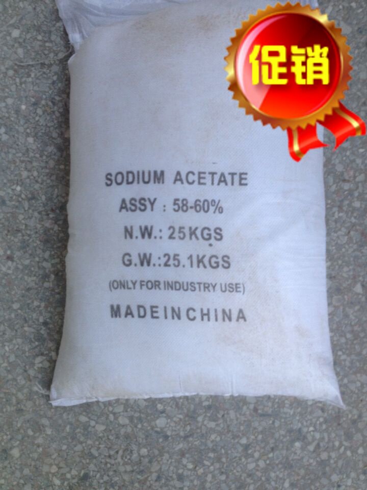 Sodium acetate in sodium acetate Made in China 25kg packs