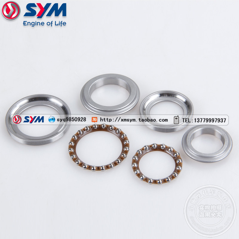 SYM Sanyang locomotive Xiamen apricot 3 Yangwan XS110-6A Motorcycle Pressure bearing headstock Pearl