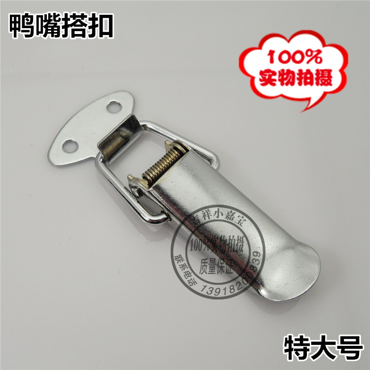 5068 Cloud Close Stainless Steel Closed Case Closed Spring Lock Closed Closed Closed Iron
