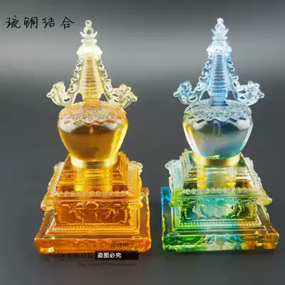 Buddha hall supplies Glass Stupa Gawu Stupa Bodhi Tower Manna Tower Tantric Dharma instrument Five-wheeled tower can be hidden