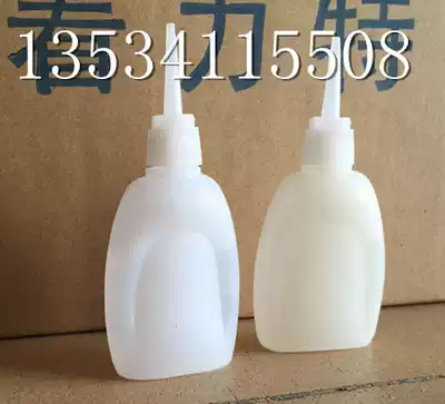 502 quick-drying adhesive sticky strong drying fast 30g branch for advertising decoration wood processing repair