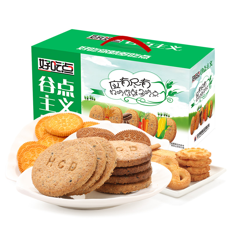 【天猫超市】好吃点谷点主义饼干组合装2380g休闲零食礼盒