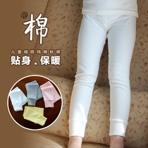Autumn and winter children's children's cotton autumn pants single girl's white warm pajama pants big children's close-fitting leggings long pants