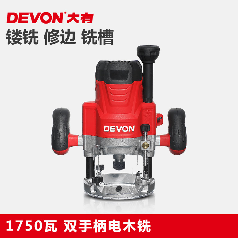 devon���е�ľϳľ����̻�1324