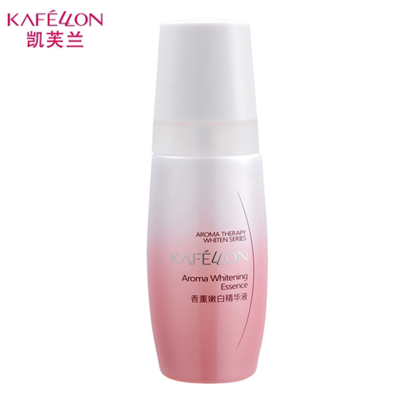 kafellon/凯芙兰护肤 香薰嫩白精华液 40ml滋润