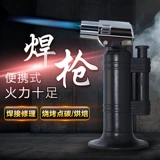 Персонализированная ветрозащитная прямая сварка для барбекю из углеродной печи.