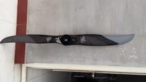 Paramotor JESTON 75 carbon fiber propeller