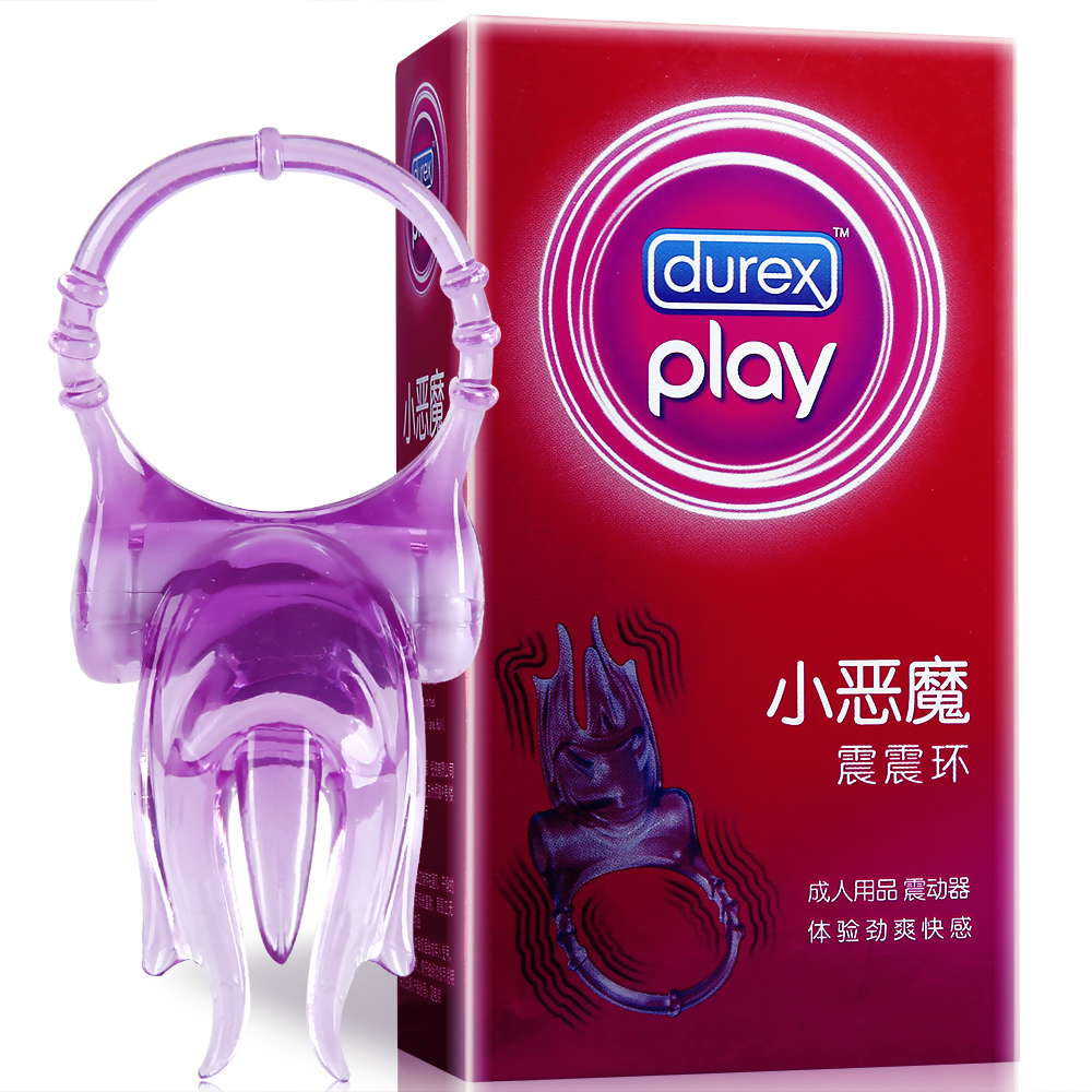 杜蕾斯小恶魔震震环男用锁精振动环震动器 成人情趣性用品