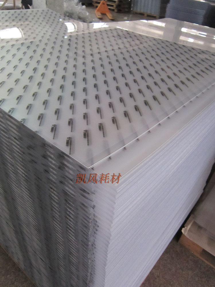 Organic glass slices PS organic glass slices manufacturers slice organic glass