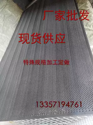 Factory direct stainless steel punching mesh plate metal orifice plate perforated plate machine screen plate perforated plate 1mm thick 8mm201