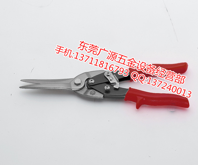 Imported FUJIYA Fuzia F-980 straight mouth lengthened iron sheet cut 11 inch Air cut powerful scissors