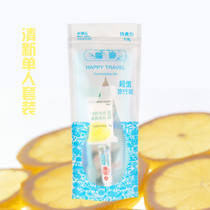 Hotel hotel rooms Six in one single person paid travel tour Toiletries set Liangzhuang