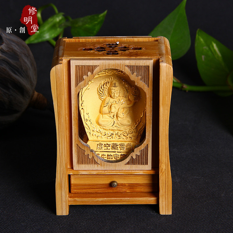 修明堂 随身小佛龛 属相生肖牛守护神 虚空藏菩萨佛像 绒沙金摆件