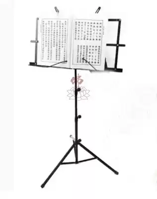 Buddhist goods boutique iron vertical bookshelf high-end adjustable high and low pass bookshelf portable spectrum frame spectrum platform