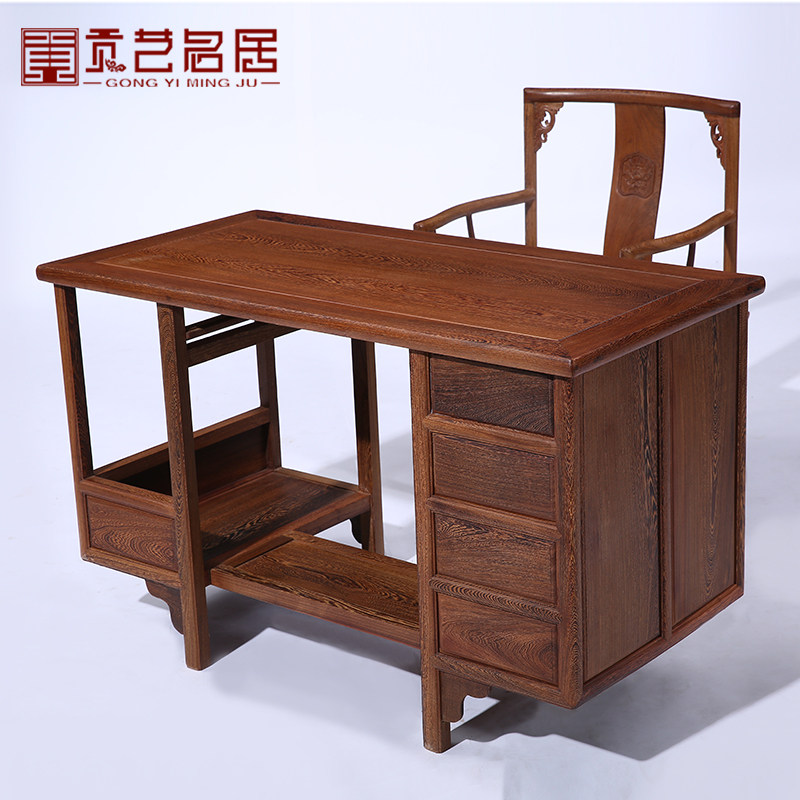 ��������ȫ����ľ�Ҿߺ�ľ̨GY00256