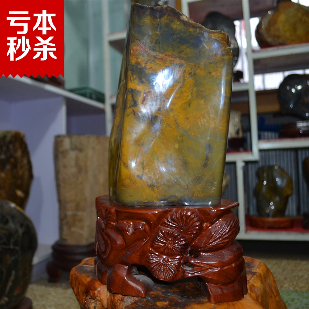 Boutique Liaoxi Chaoyang Xiguan Shuiguan Jade Wood Chemical Jade with Shaped Pendulum Pieces Collection Original Stone Ornamental and Gift Products