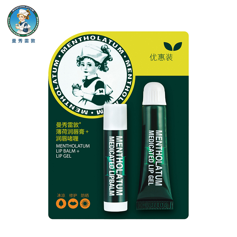 Mentholatum/曼秀雷敦薄荷润唇膏3.5g+润唇啫喱8g保湿滋润护唇