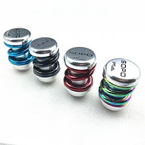 Car individuality metal row blocking head retrofit stop lever ball head car gear shift head spring universal large number shifting head