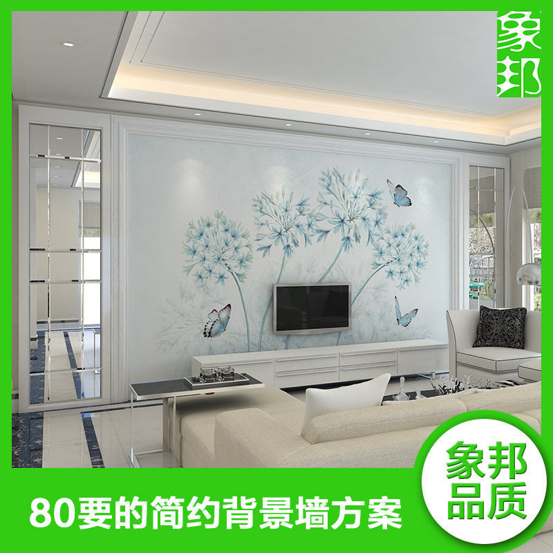 ������ʯ����ǽש��ɫ