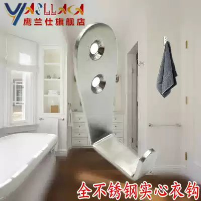 Eagle Lanshi stainless steel single hook clothes adhesive hook wall hanging wardrobe adhesive hook living room wall bathroom hook to send screws