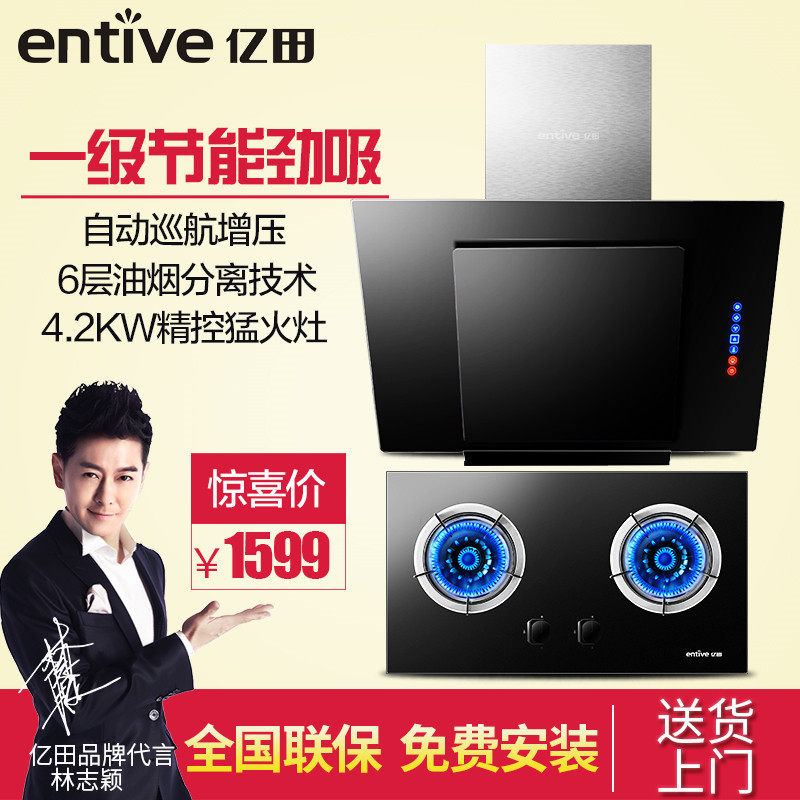 ���������̻�ȼ����c07+da13