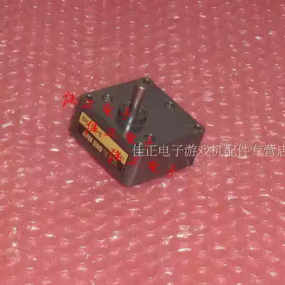 Jungle Adventure Gun Vibration Motor Reducer 6H7 5N-5 6H5N-1 Forest Adventure Gun Dynamic Motor