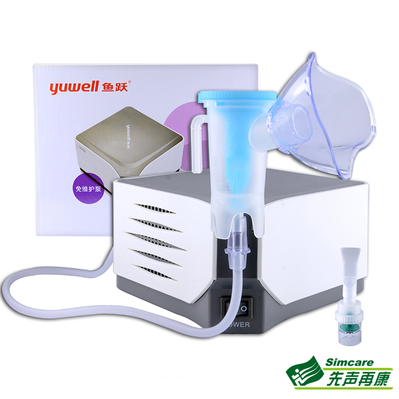 顺丰】鱼跃雾化器403M儿童医用家用空气压缩雾化机鼻炎哮喘加湿4