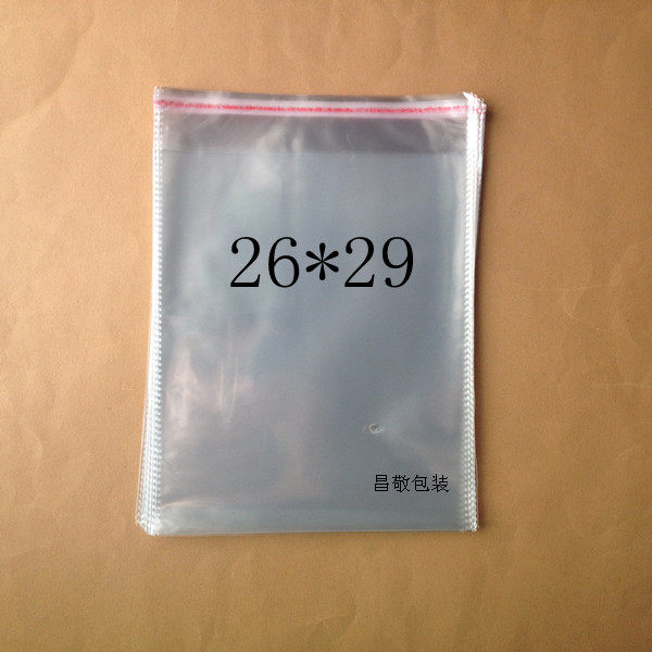 opp adhesive self-adhesive bag 5 silk 26 * 29 transparent bag plastic clothing packaging bag 5 7 yuan 100 wholesale
