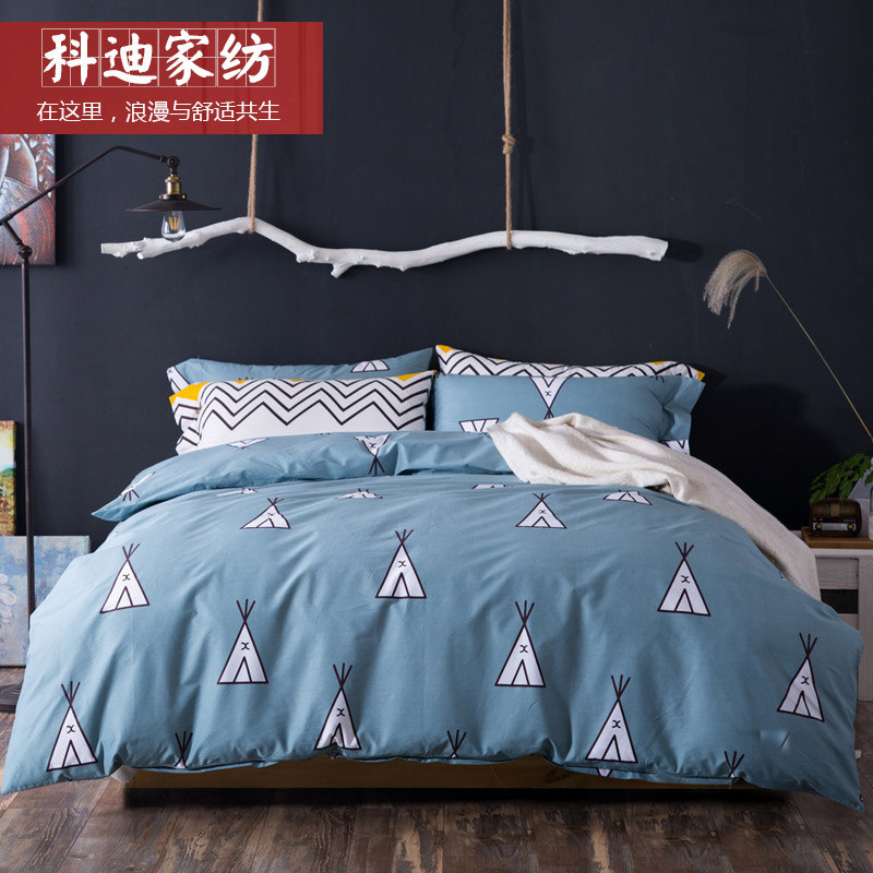 �Ƶϼ�Լȫ���ļ���20170211