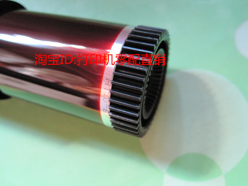 Applicable Brothers DR3100 5240 5340 5250 8860 8860 2435 2435 3500 7750 Hampu drum core