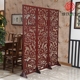 Vách ngăn thời trang phòng khách hiện đại phong cách Trung Quốc đơn giản gấp màn hình phòng ngủ retro di chuyển hai mặt gỗ rắn đẹp - Màn hình / Cửa sổ mẫu vách ngăn phòng khách và bếp bằng gỗ Màn hình / Cửa sổ