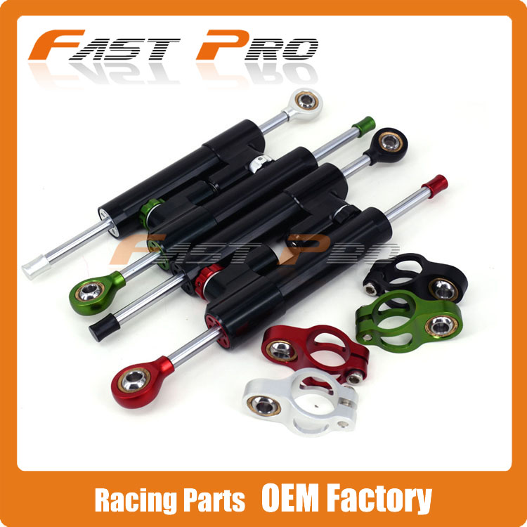 Motorcycle modification parts motorcycle street car general direction damper titanium ruler balance bar anti-shake head