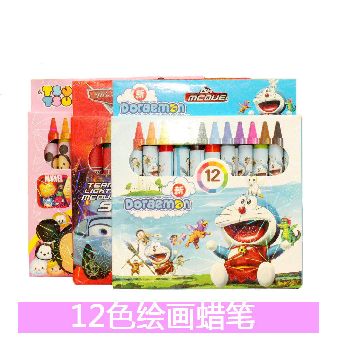 Student oil pastel coloring stick 12 colors children's art painting coloring crayons silky non-toxic holiday prizes