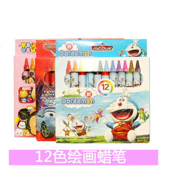 Student oil pastel coloring stick 12 colors children's art painting coloring crayons silky non-toxic holiday prizes