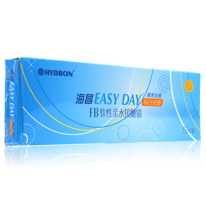 买4免1+赠6】海昌隐形近视眼镜睛亮无感日抛5片装 Easy Day 水润
