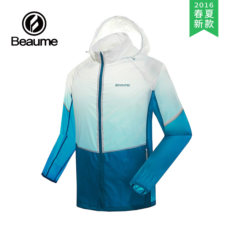 【2016春夏新款】BEAUME/宝美 男款皮肤衣 FBA61089