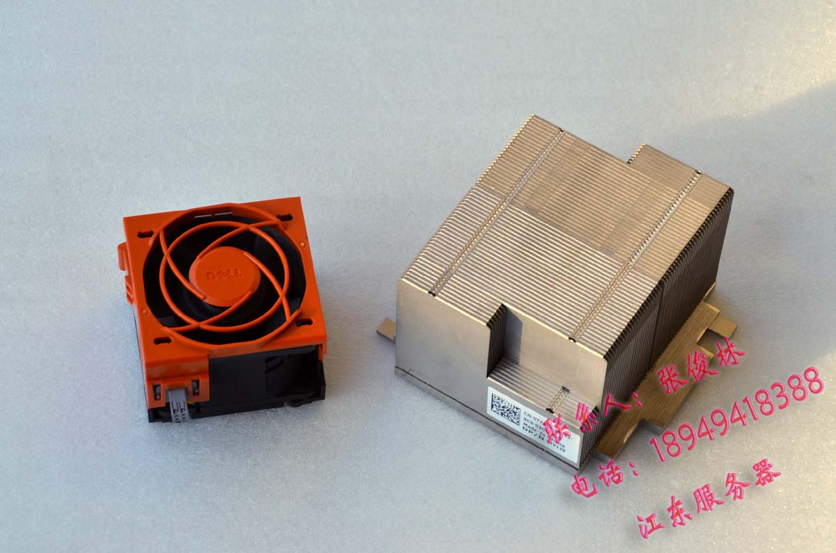 DELL R710 Server CPU Radiator Fan Upgrade Kit Heatsink 07Y129 0TY129