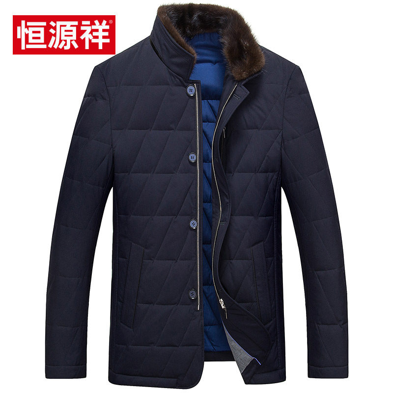 Blouson homme - Ref 3121330 Image 1