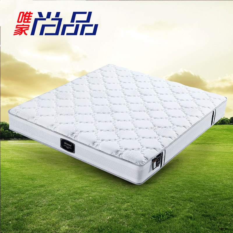 Ψ����Ʒ3eҬ��άϯ��˼����JHjb10