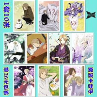 3 bộ trò chơi anime xung quanh tài khoản bạn bè Natsume tài khoản thẻ giáo viên mèo 1 bộ 10 tờ 16 - Carton / Hoạt hình liên quan hình dán cute